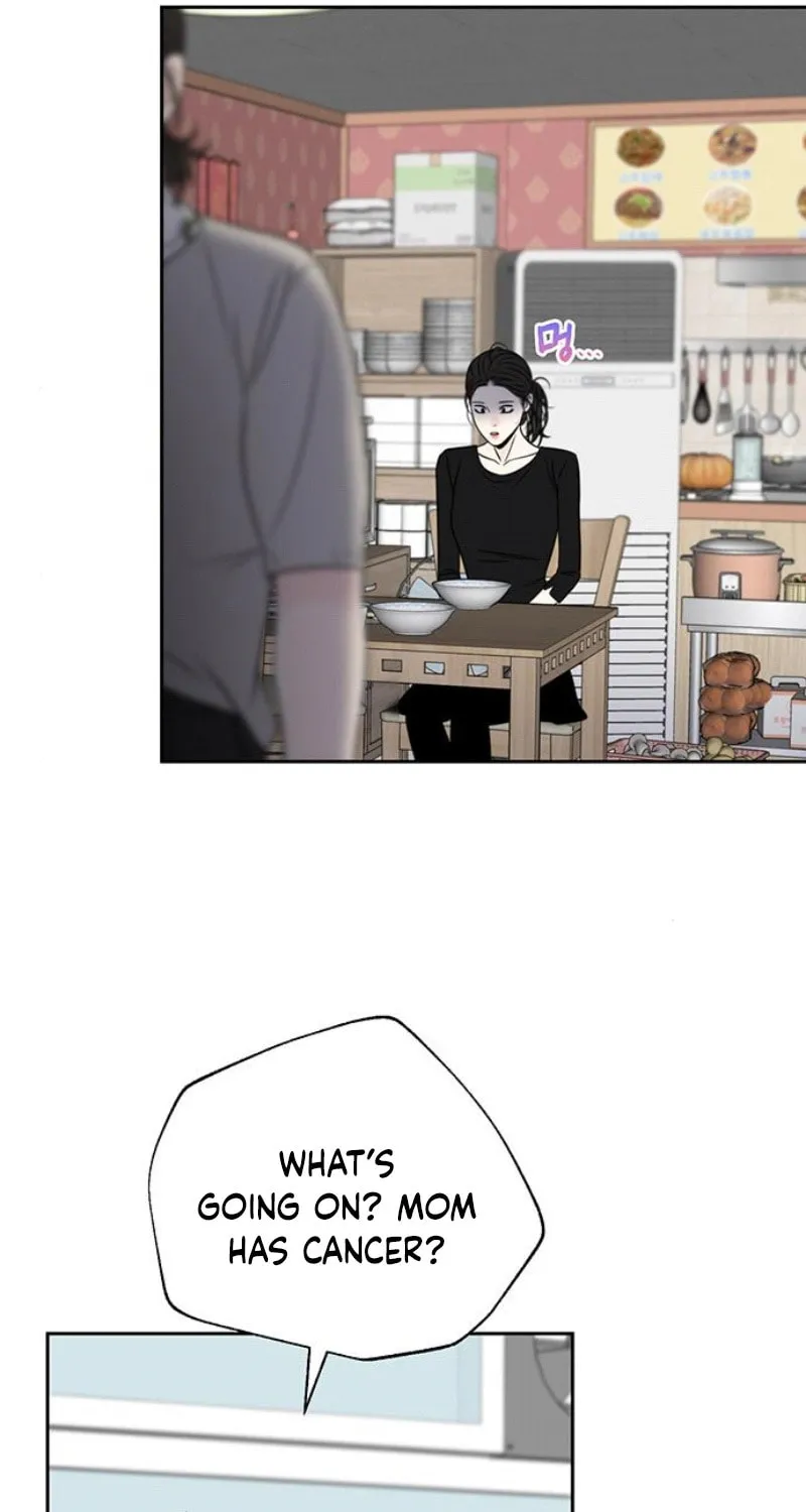 Read Borderline (piececake) chapter 15 image 40 on Lezhin