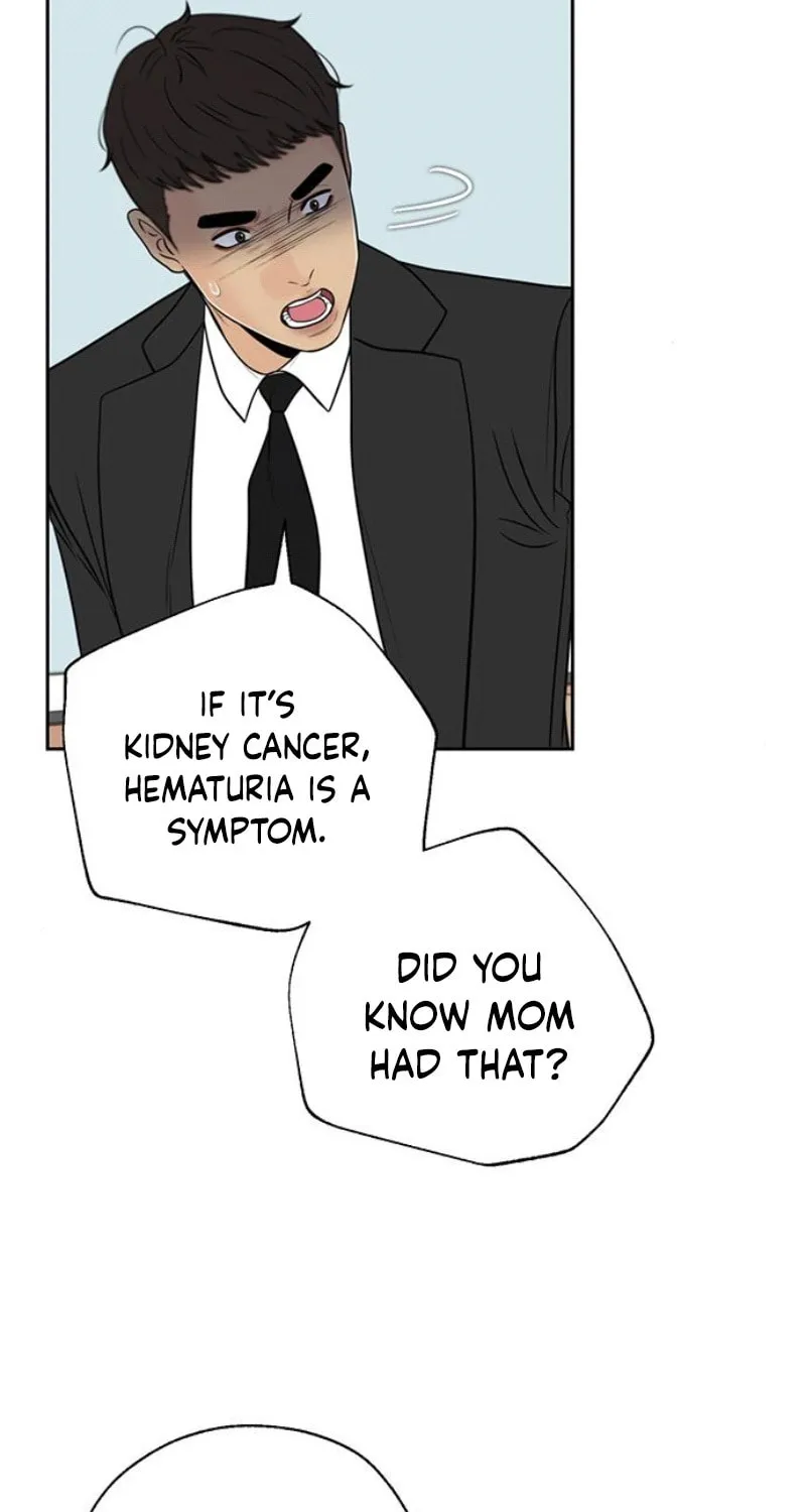 Read Borderline (piececake) chapter 15 image 41 on Lezhin