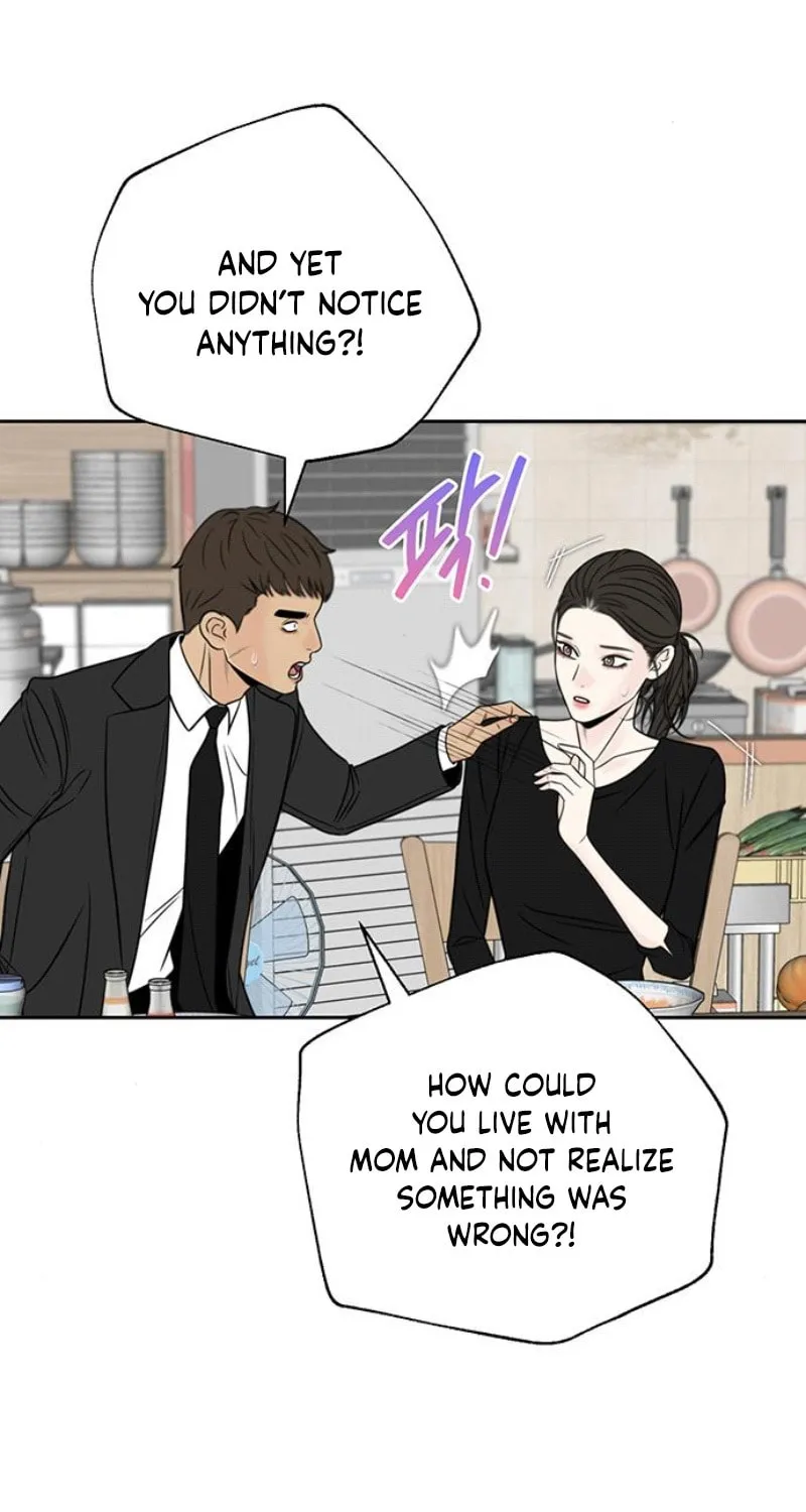 Read Borderline (piececake) chapter 15 image 43 on Lezhin