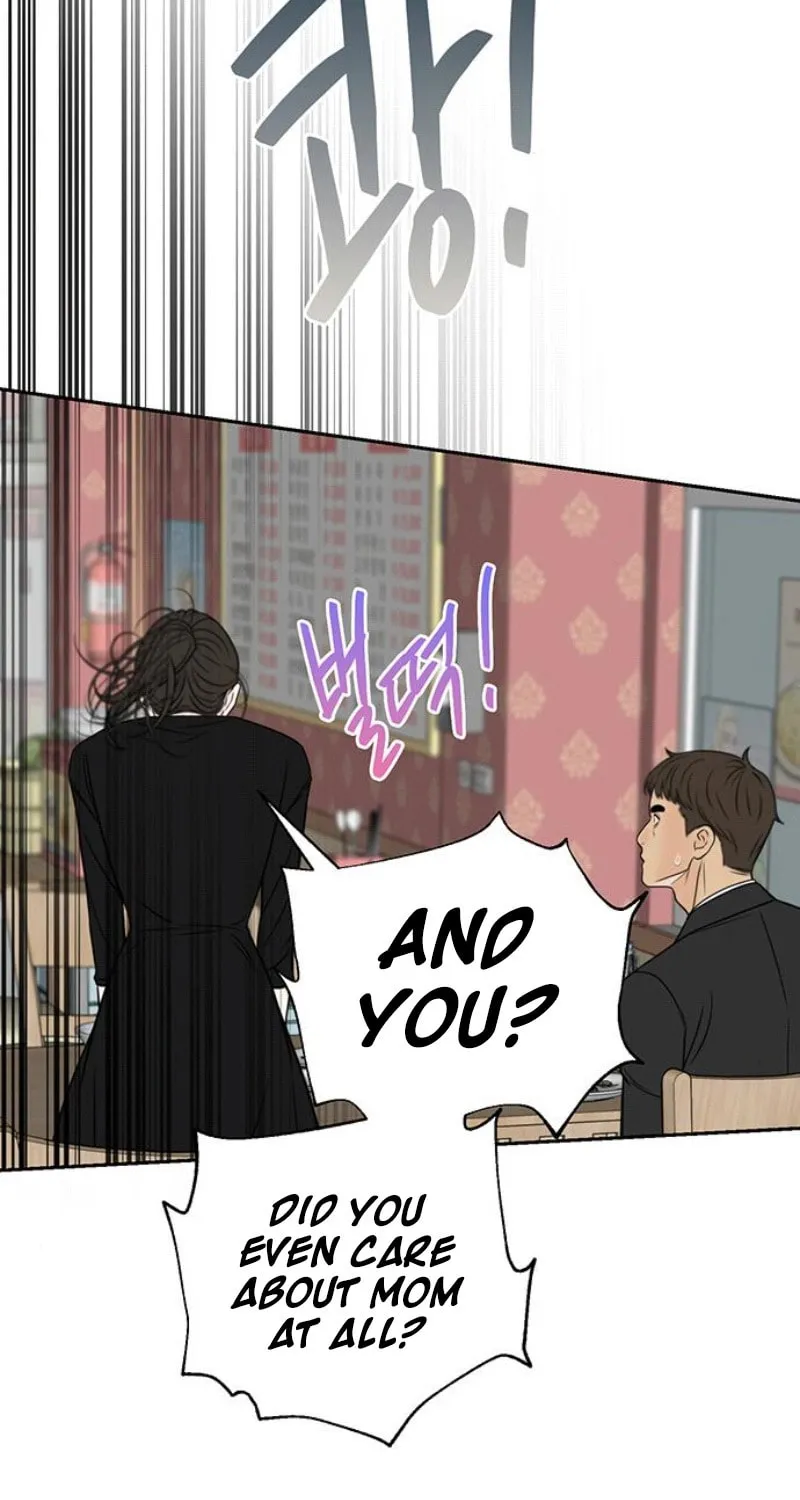 Read Borderline (piececake) chapter 15 image 46 on Lezhin