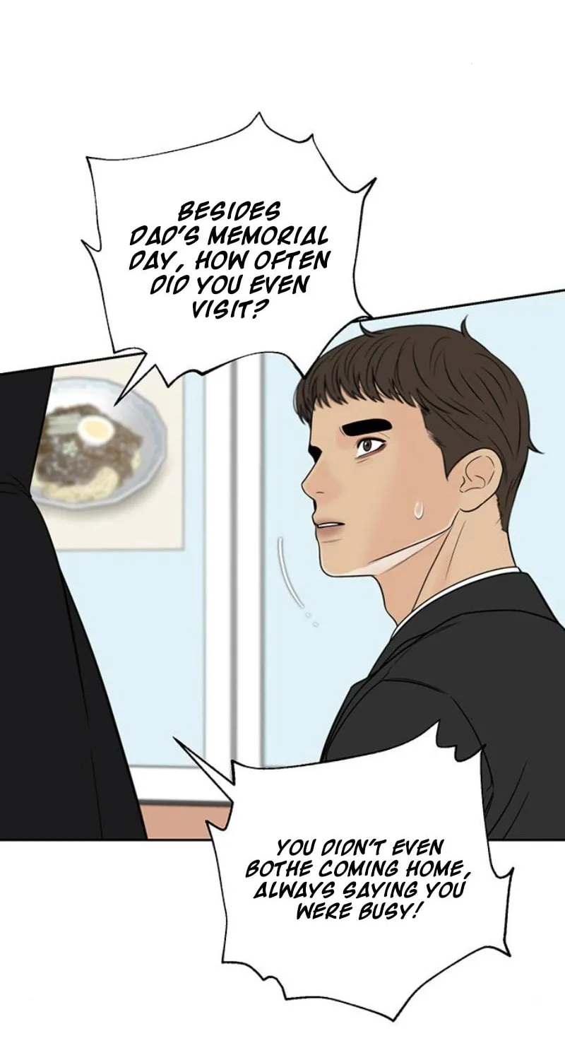 Read Borderline (piececake) chapter 15 image 47 on Lezhin