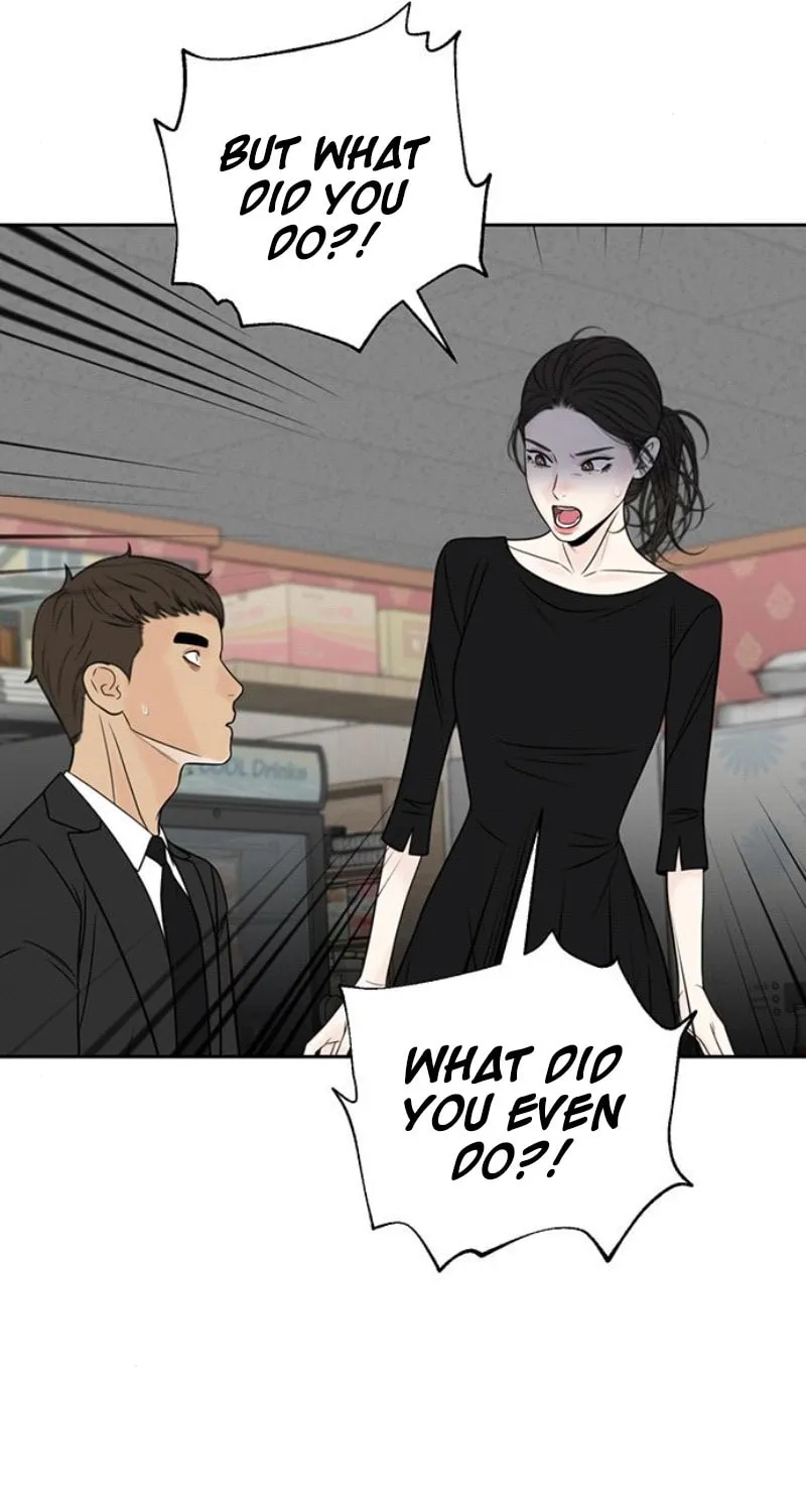 Read Borderline (piececake) chapter 15 image 50 on Lezhin