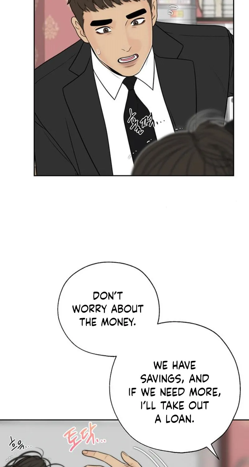 Read Borderline (piececake) chapter 15 image 53 on Lezhin
