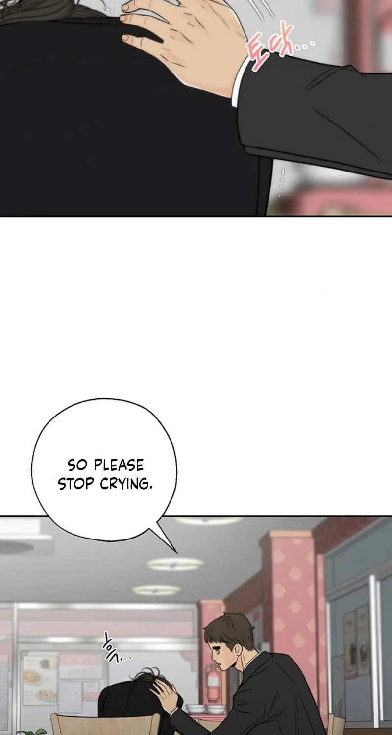 Read Borderline (piececake) chapter 15 image 54 on Lezhin