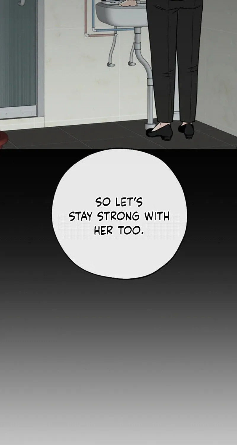 Read Borderline (piececake) chapter 15 image 57 on Lezhin
