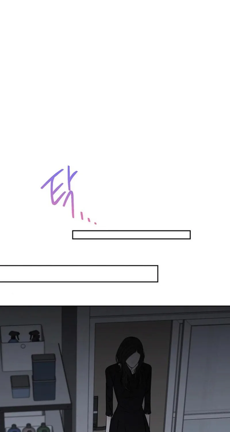 Read Borderline (piececake) chapter 15 image 62 on Lezhin