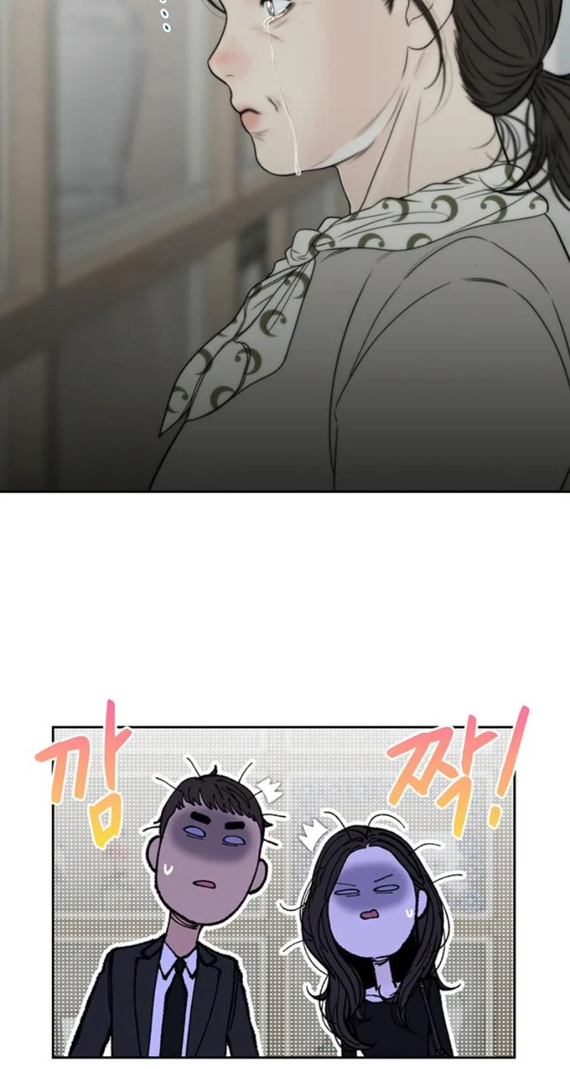 Read Borderline (piececake) chapter 15 image 7 on Lezhin