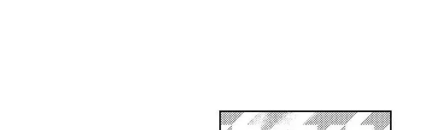 Read Borderline chapter 1 image 19 on Lezhin