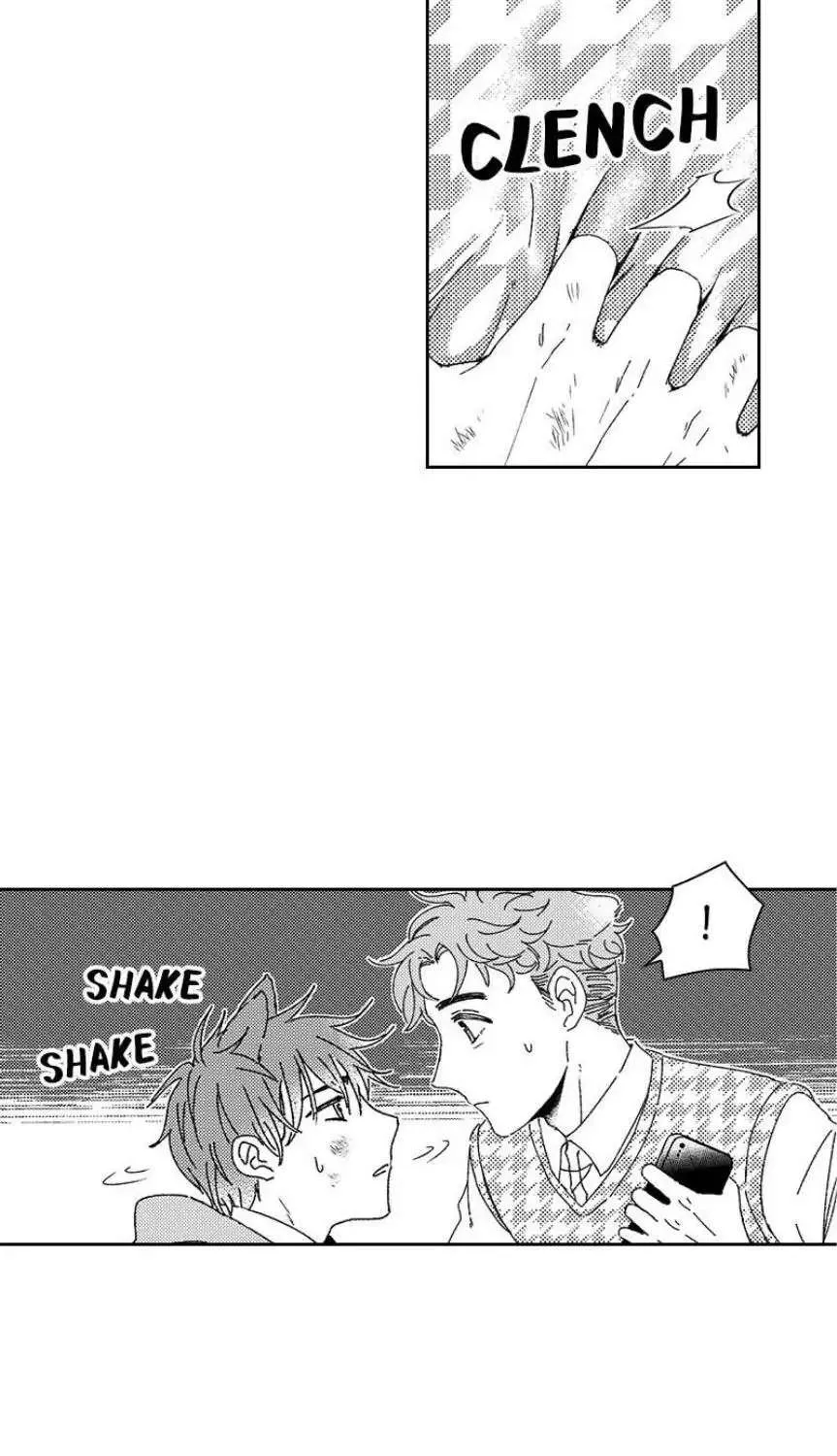 Read Borderline chapter 1 image 20 on Lezhin
