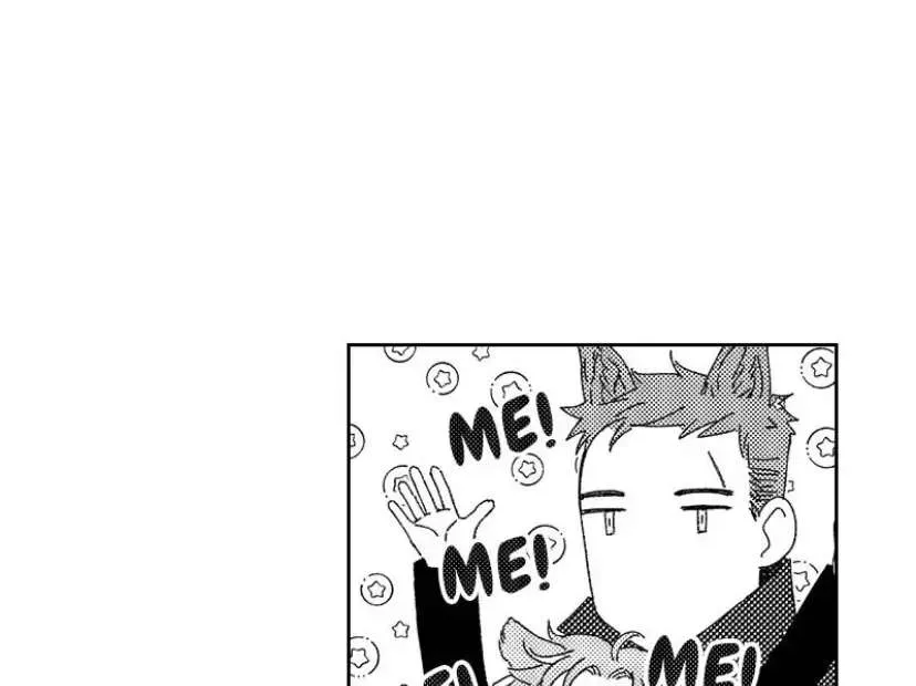 Read Borderline chapter 1 image 59 on Lezhin