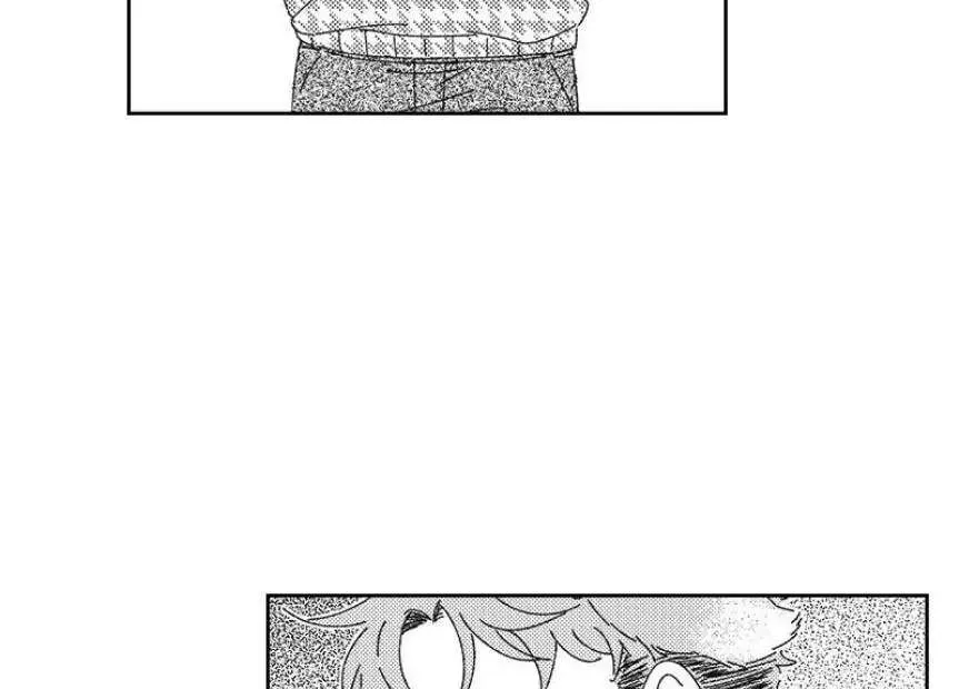 Read Borderline chapter 1 image 7 on Lezhin