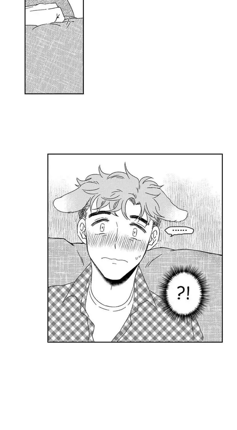 Read Borderline chapter 1 image 72 on Lezhin