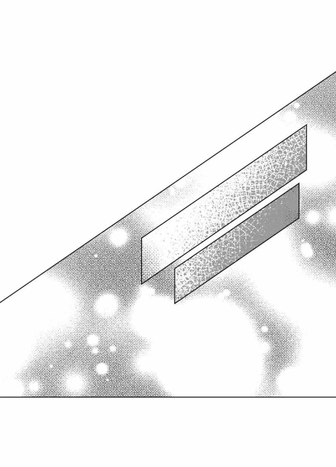 Read Borderline chapter 10 image 60 on Lezhin