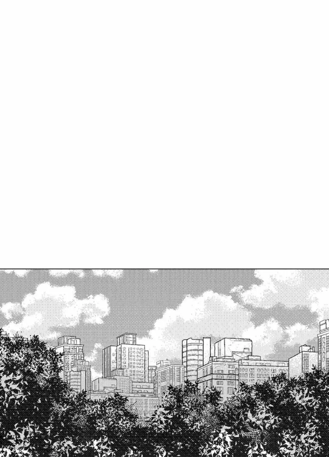 Read Borderline chapter 10 image 61 on Lezhin