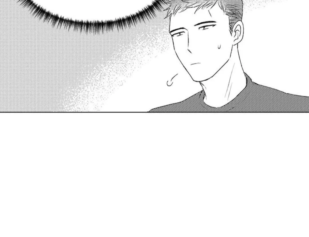 Read Borderline chapter 11 image 62 on Lezhin
