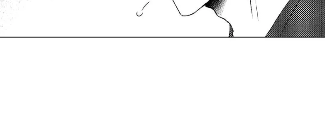 Read Borderline chapter 11 image 9 on Lezhin