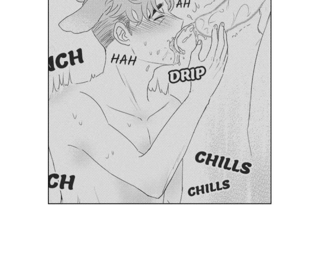 Read Borderline chapter 12 image 11 on Lezhin
