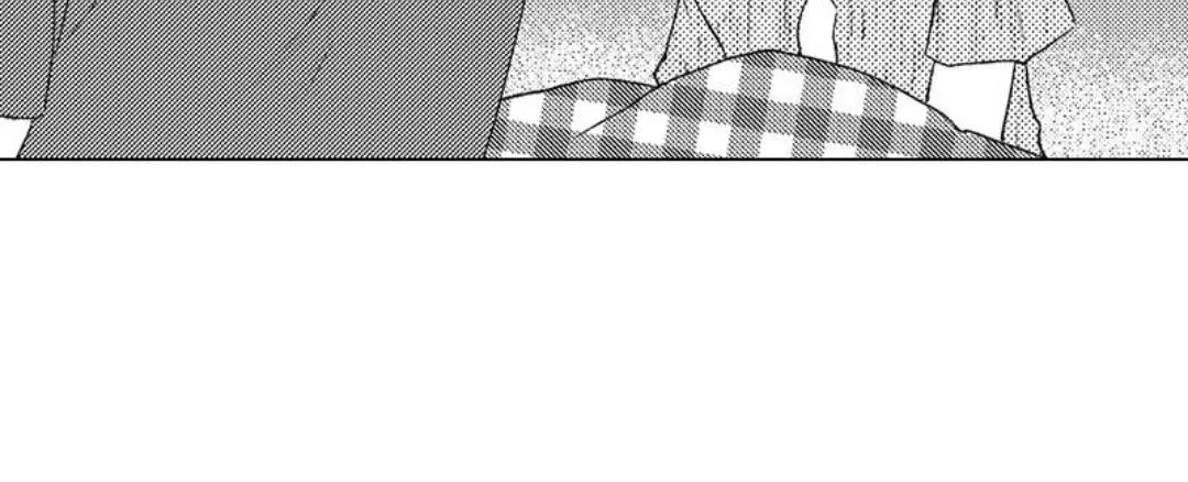 Read Borderline chapter 12 image 17 on Lezhin