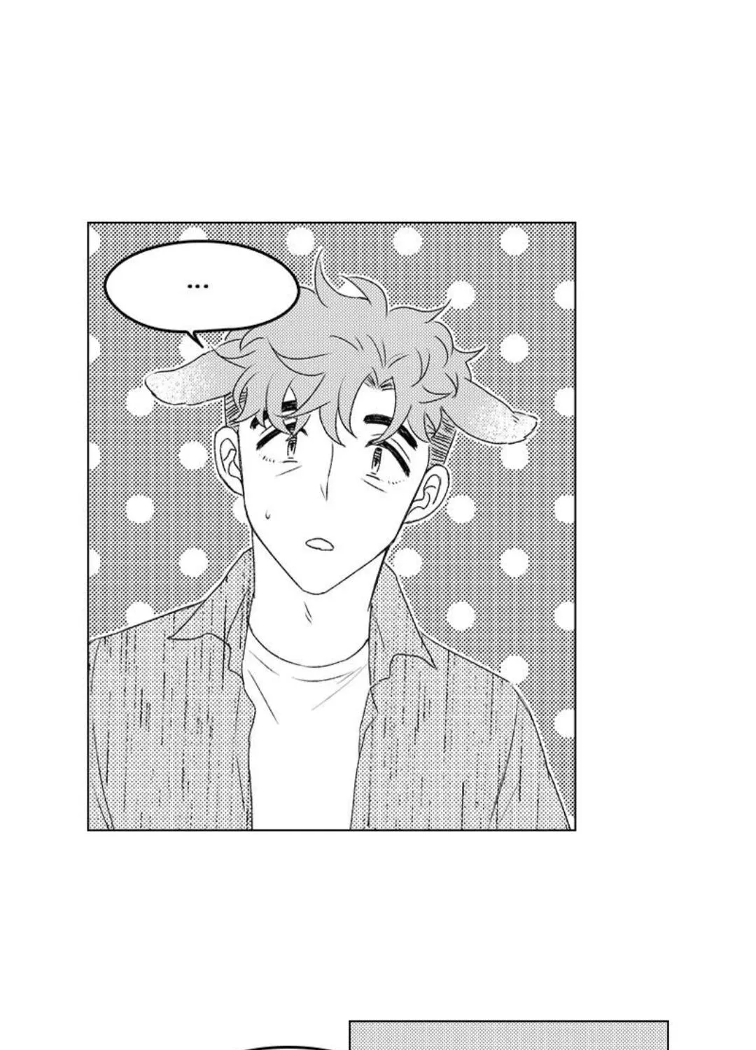 Read Borderline chapter 12 image 24 on Lezhin