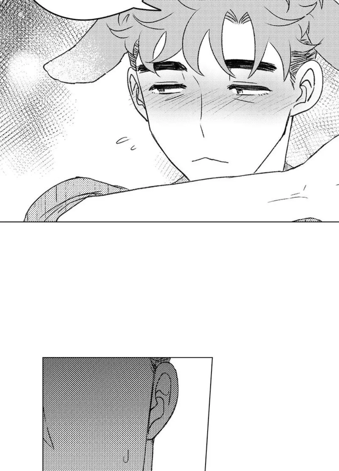 Read Borderline chapter 12 image 40 on Lezhin