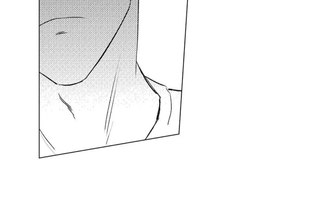 Read Borderline chapter 12 image 41 on Lezhin