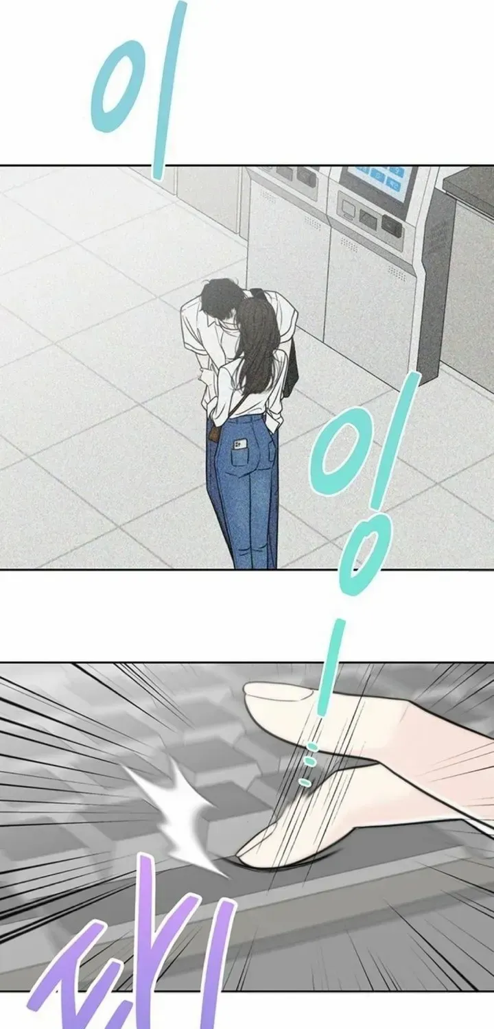Read Borderline chapter 13 image 11 on Lezhin