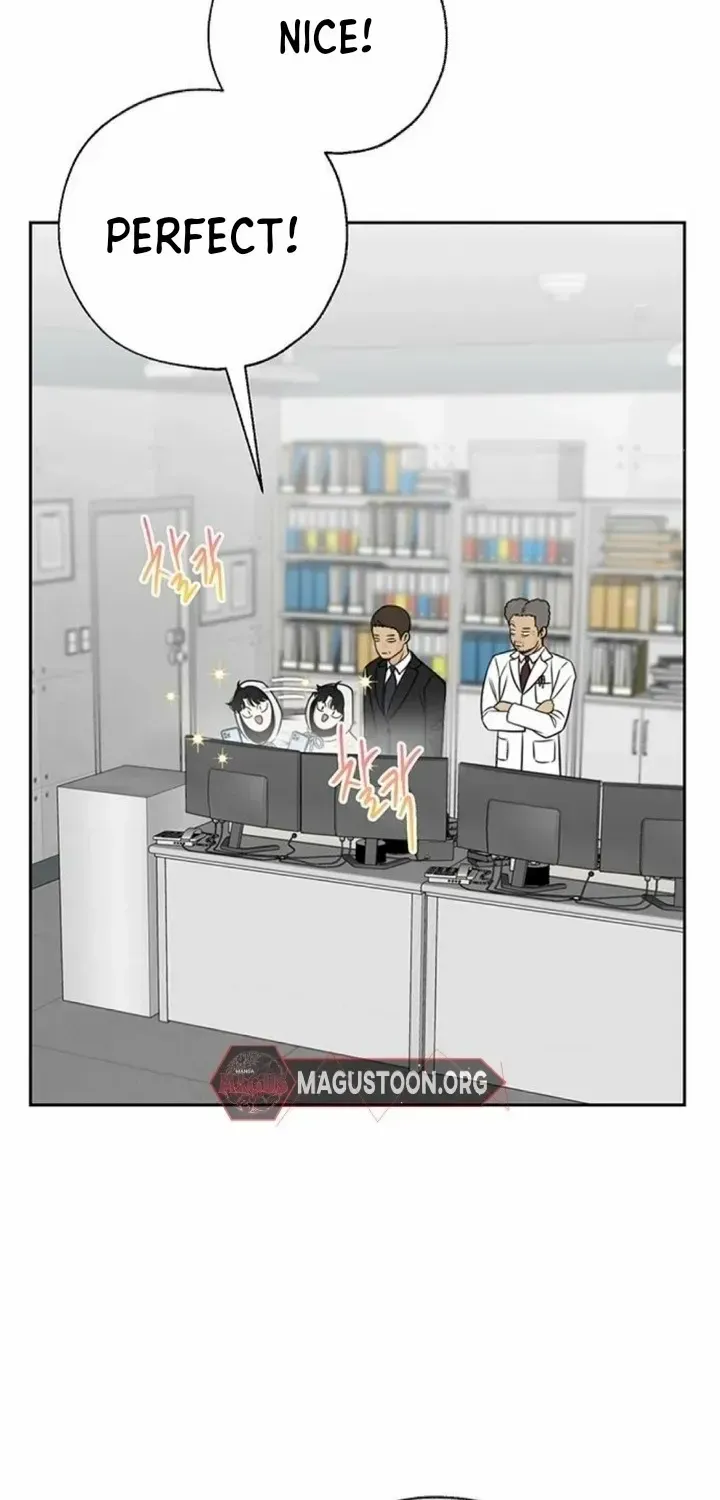 Read Borderline chapter 13 image 16 on Lezhin
