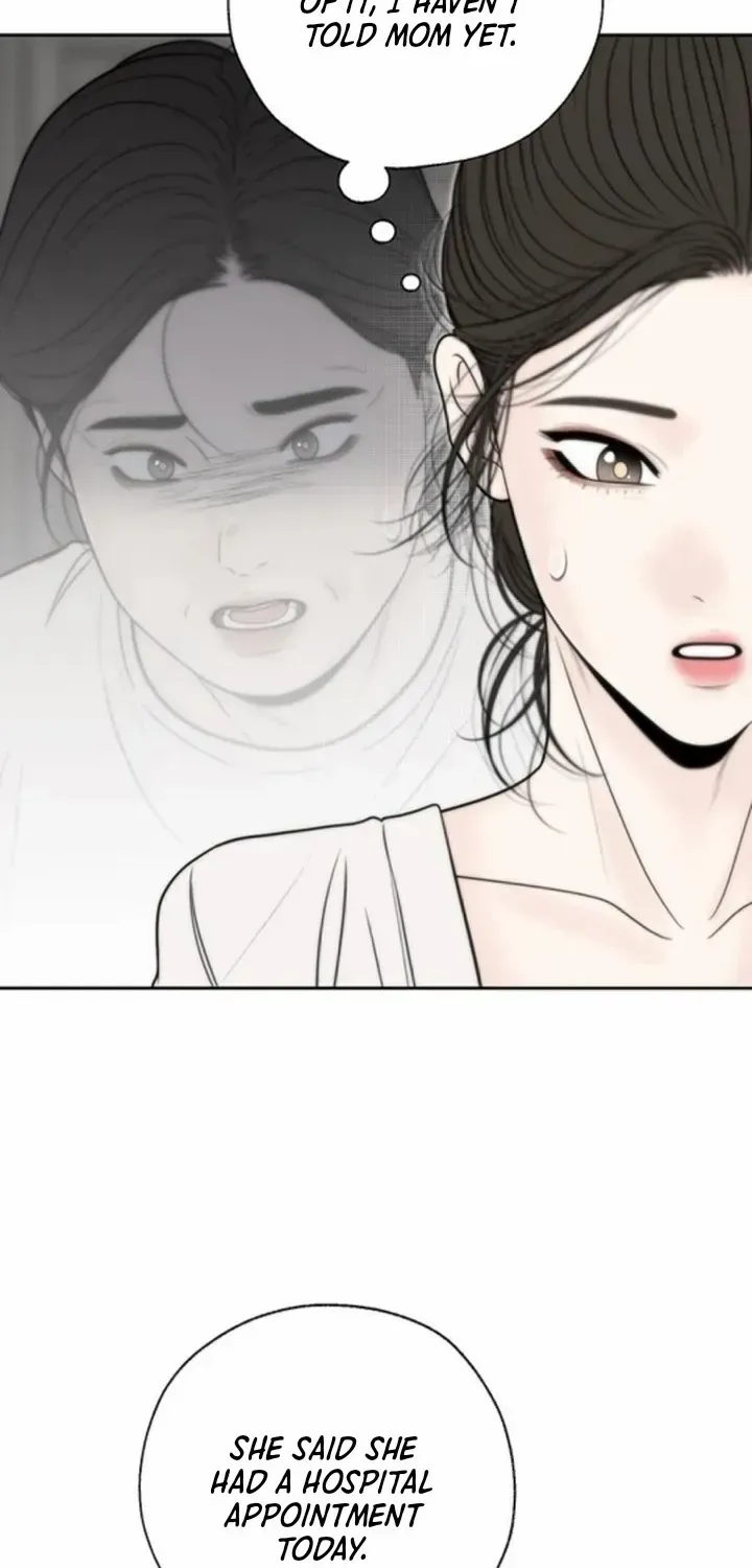 Read Borderline chapter 14 image 12 on Lezhin
