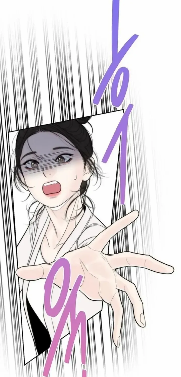 Read Borderline chapter 14 image 33 on Lezhin