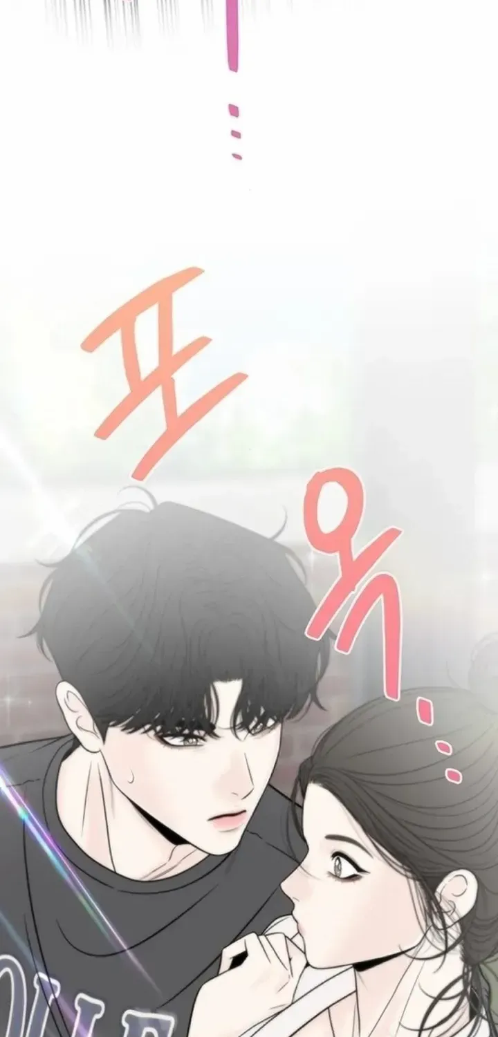 Read Borderline chapter 14 image 34 on Lezhin