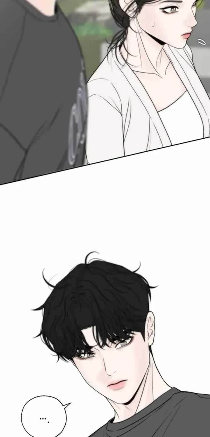 Read Borderline chapter 14 image 61 on Lezhin