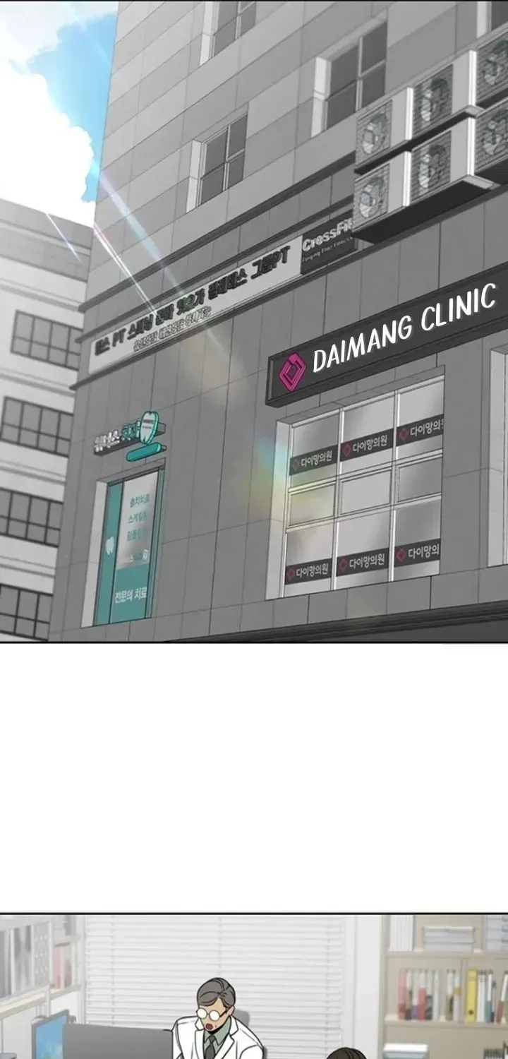 Read Borderline chapter 14 image 64 on Lezhin