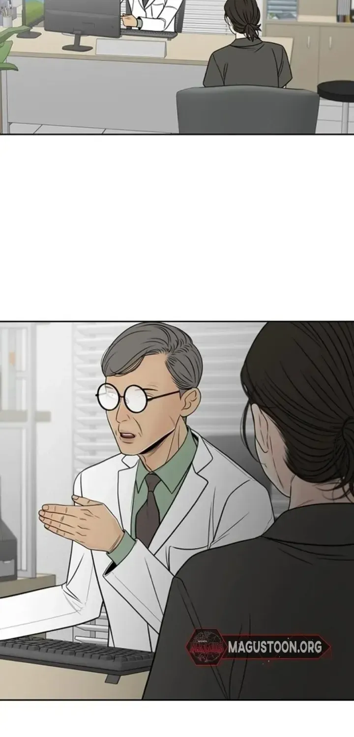 Read Borderline chapter 14 image 65 on Lezhin