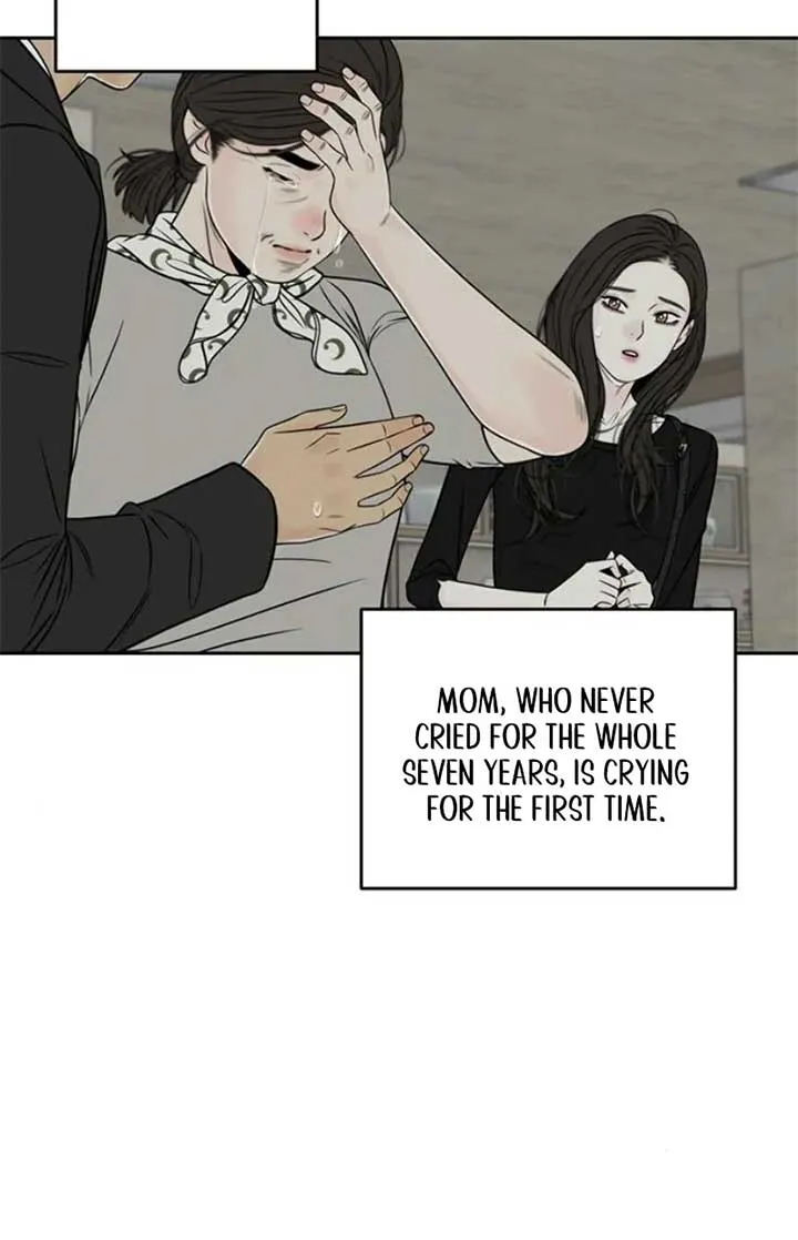 Read Borderline chapter 15 image 17 on Lezhin
