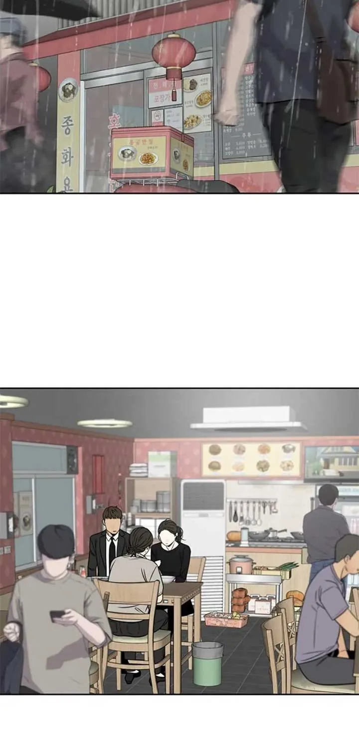 Read Borderline chapter 15 image 22 on Lezhin