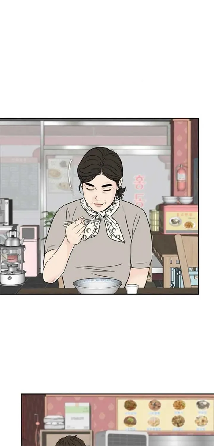 Read Borderline chapter 15 image 23 on Lezhin