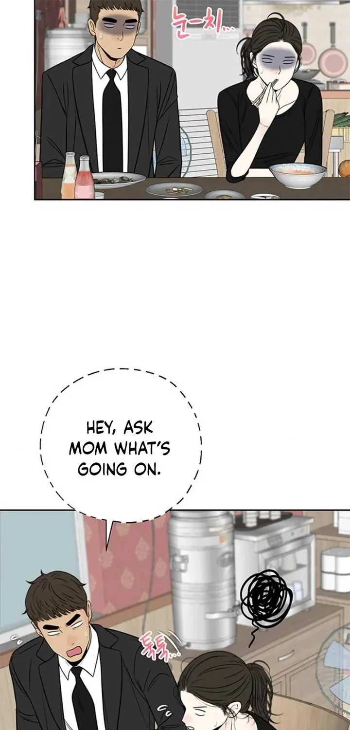 Read Borderline chapter 15 image 24 on Lezhin