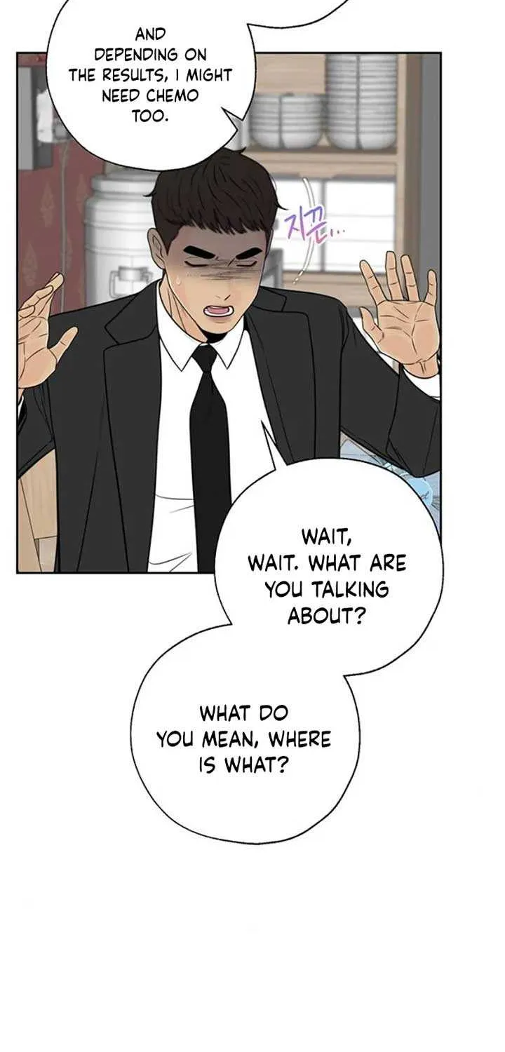 Read Borderline chapter 15 image 32 on Lezhin