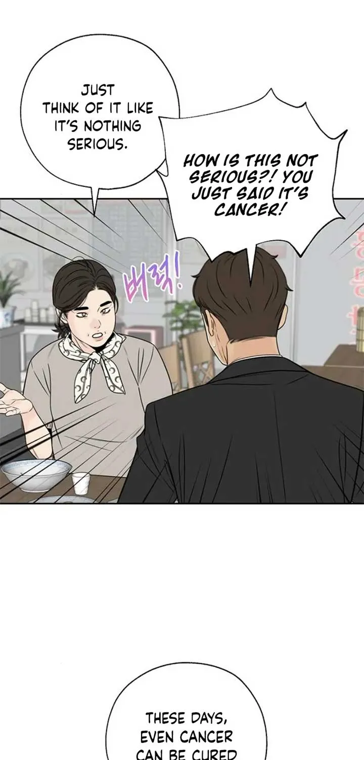 Read Borderline chapter 15 image 33 on Lezhin