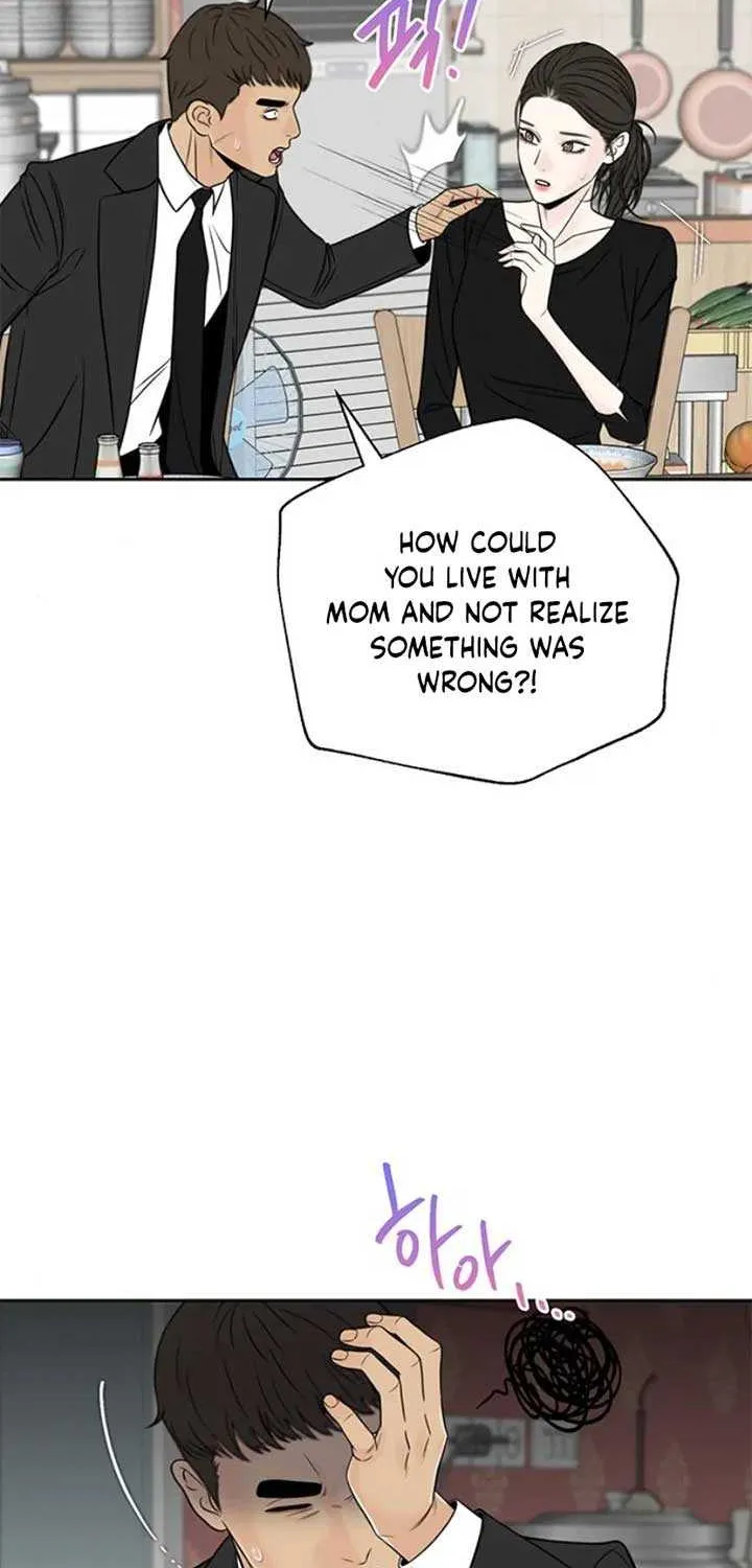 Read Borderline chapter 15 image 39 on Lezhin