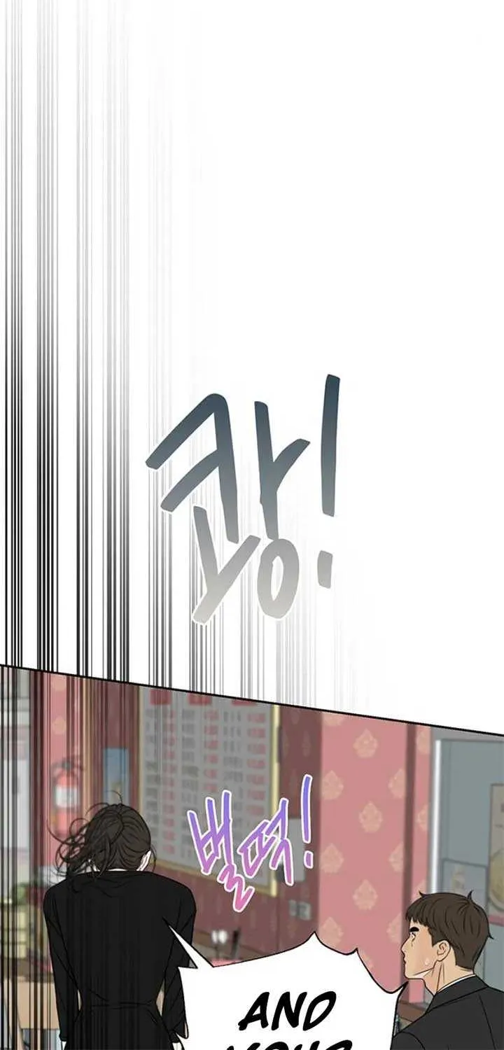 Read Borderline chapter 15 image 41 on Lezhin