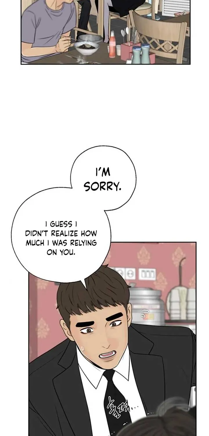 Read Borderline chapter 15 image 47 on Lezhin