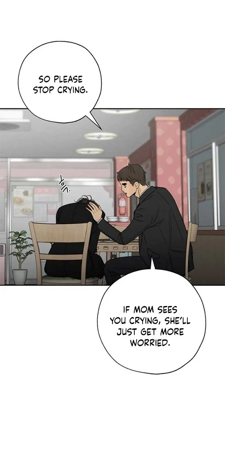 Read Borderline chapter 15 image 49 on Lezhin