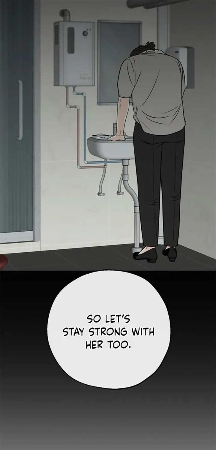 Read Borderline chapter 15 image 51 on Lezhin