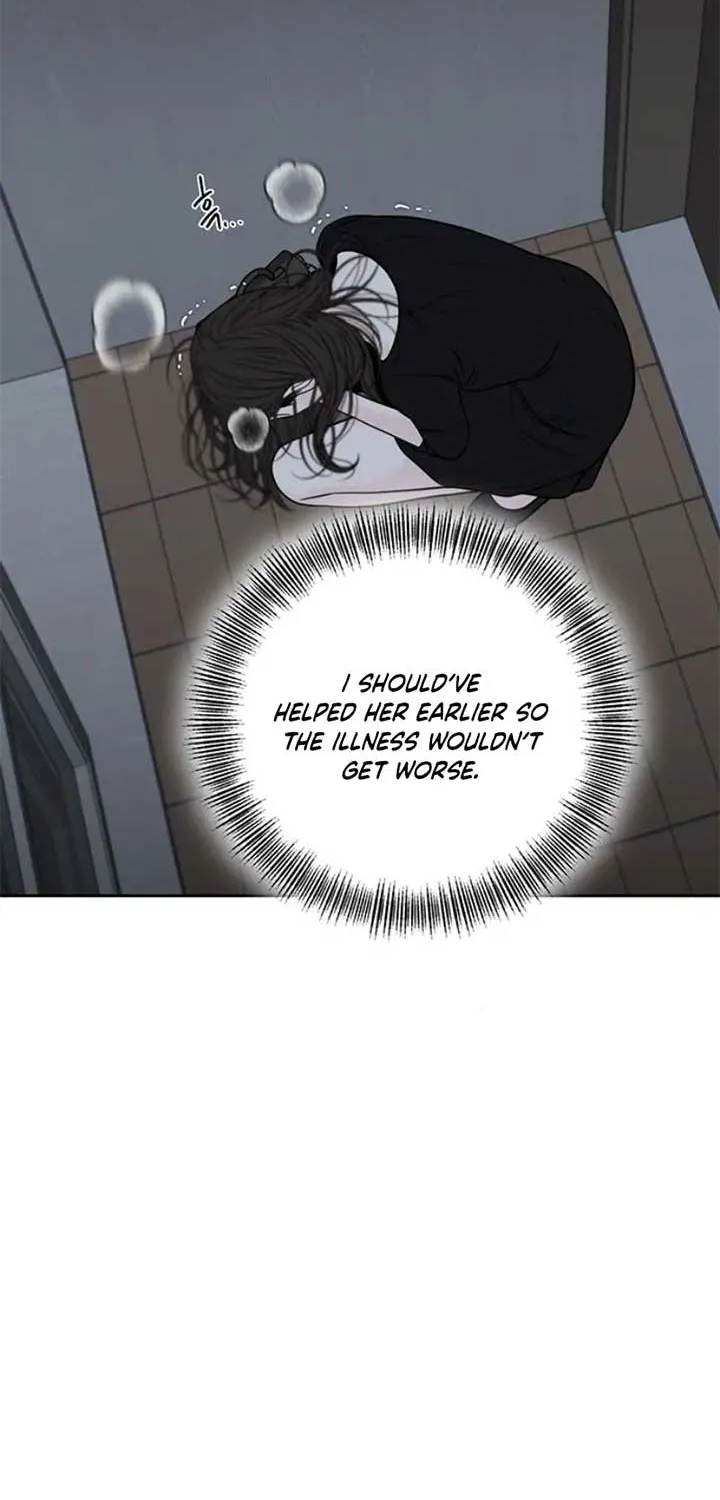 Read Borderline chapter 15 image 59 on Lezhin