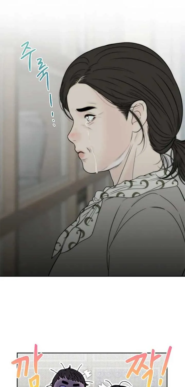 Read Borderline chapter 15 image 6 on Lezhin