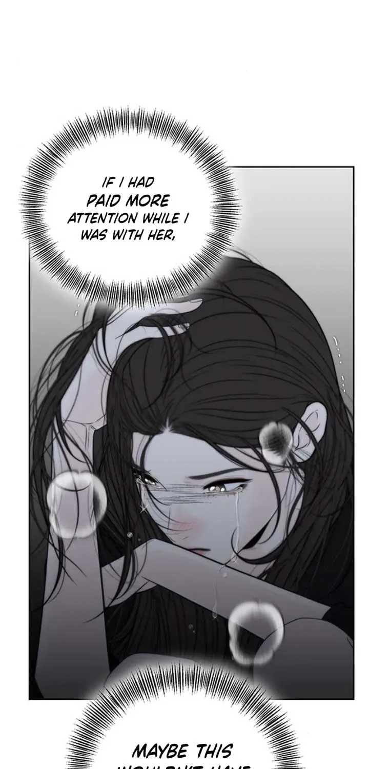 Read Borderline chapter 15 image 60 on Lezhin