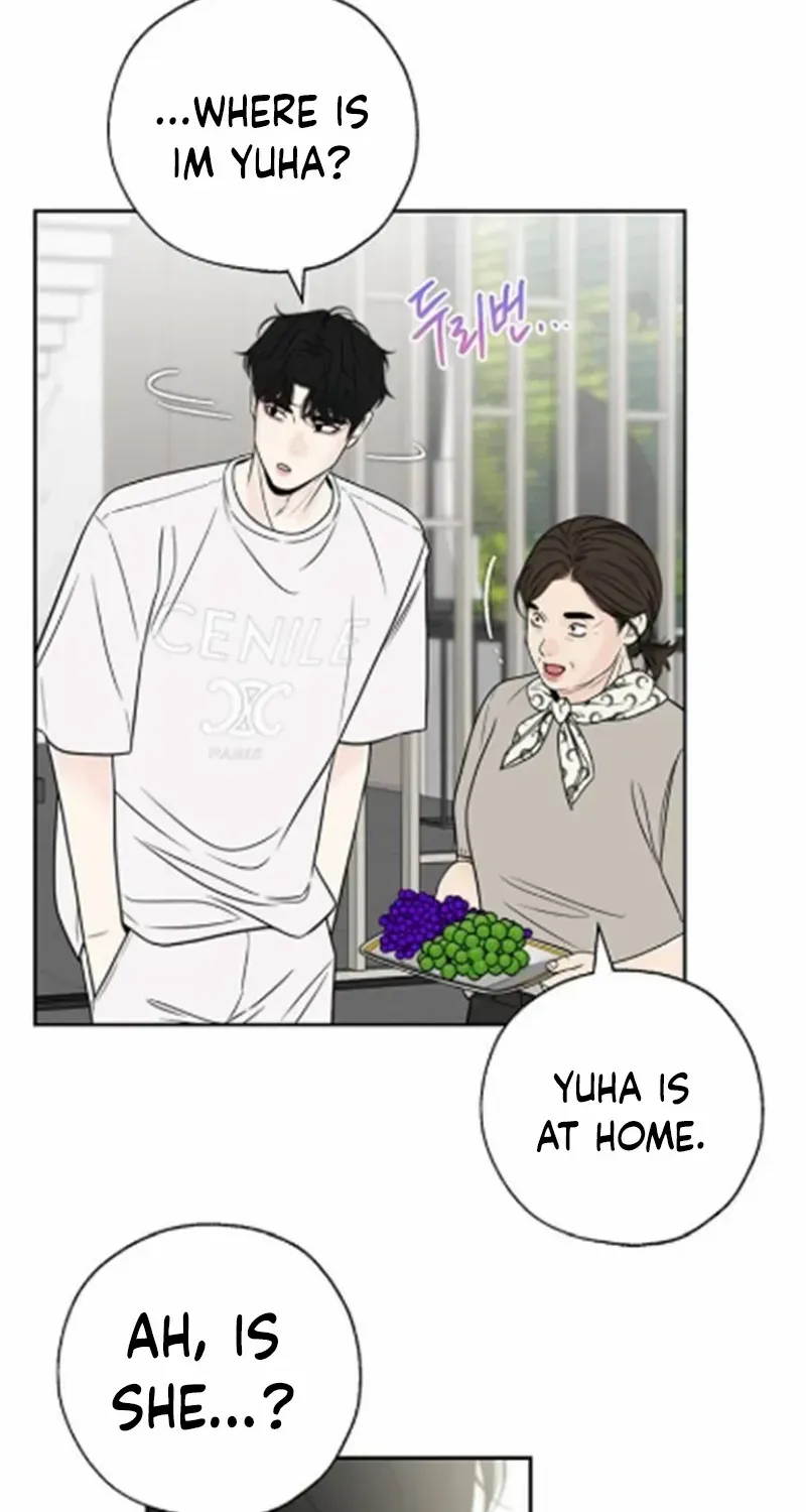 Read Borderline chapter 16 image 13 on Lezhin