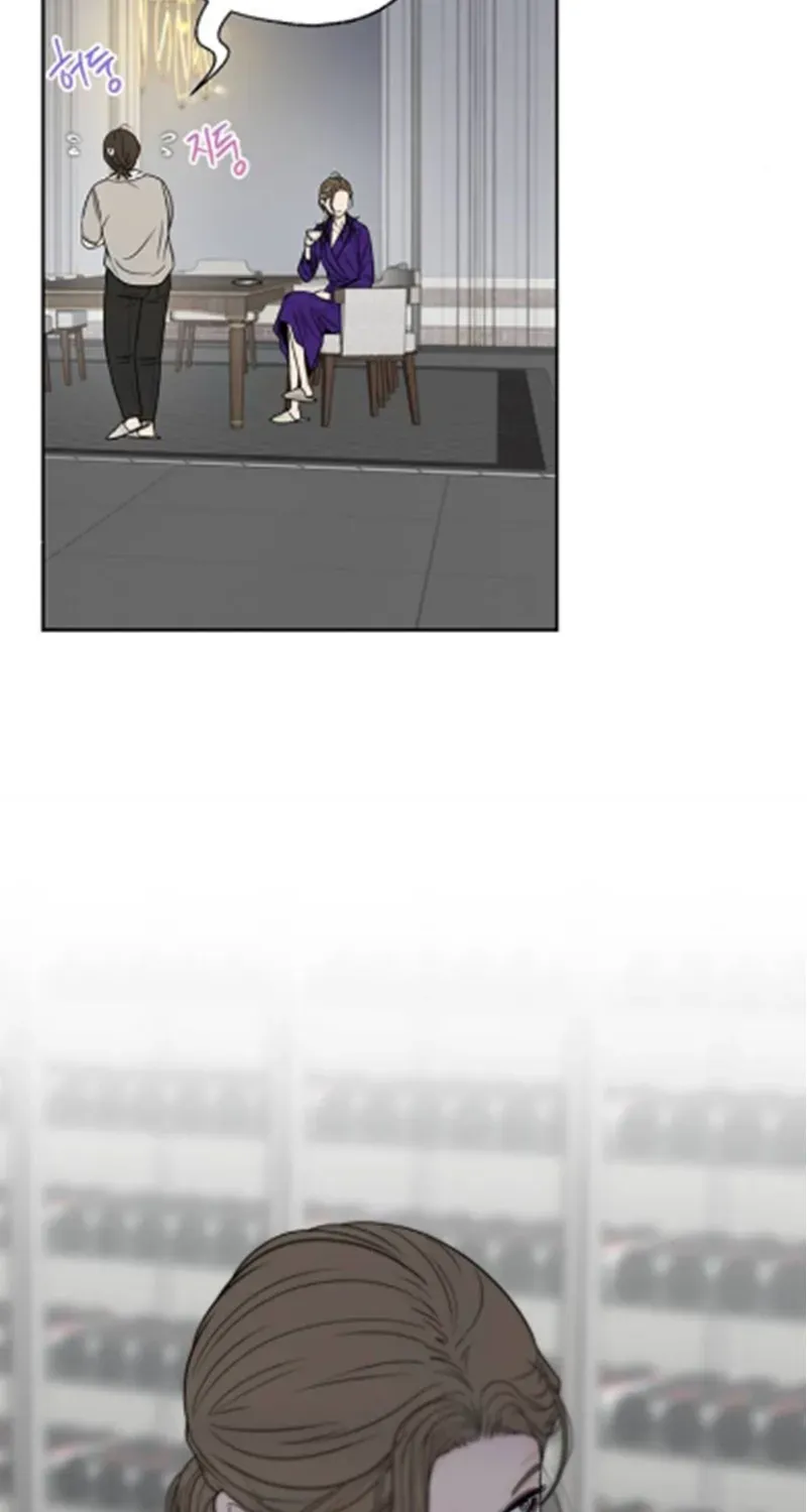 Read Borderline chapter 16 image 17 on Lezhin