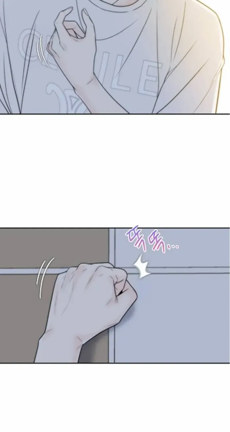 Read Borderline chapter 16 image 22 on Lezhin